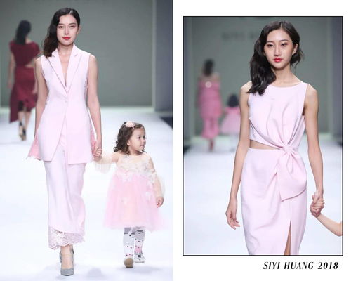 擺脫“某寶味” 探索原創(chuàng)設(shè)計(jì)師品牌，穿出你的獨(dú)特風(fēng)格