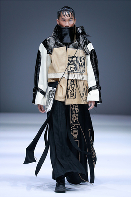 匠心織夢，時尚長安——西安工程大學服裝與藝術設計學院2018畢業作品發布會