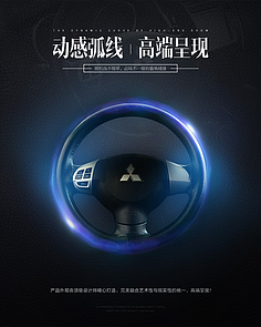 汽配新勢力 探索汽車配件的未來趨勢與價值