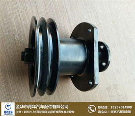 青年汽車配件一站式服務 金華市婺城區青客汽配經營部詳解