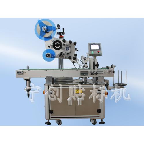 貼標(biāo)簽機(jī)在制藥設(shè)備中的應(yīng)用與最新產(chǎn)品概覽