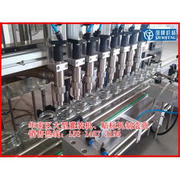 貼標(biāo)機(jī)械產(chǎn)品列表第20頁 多樣化貼標(biāo)方案滿足工業(yè)需求